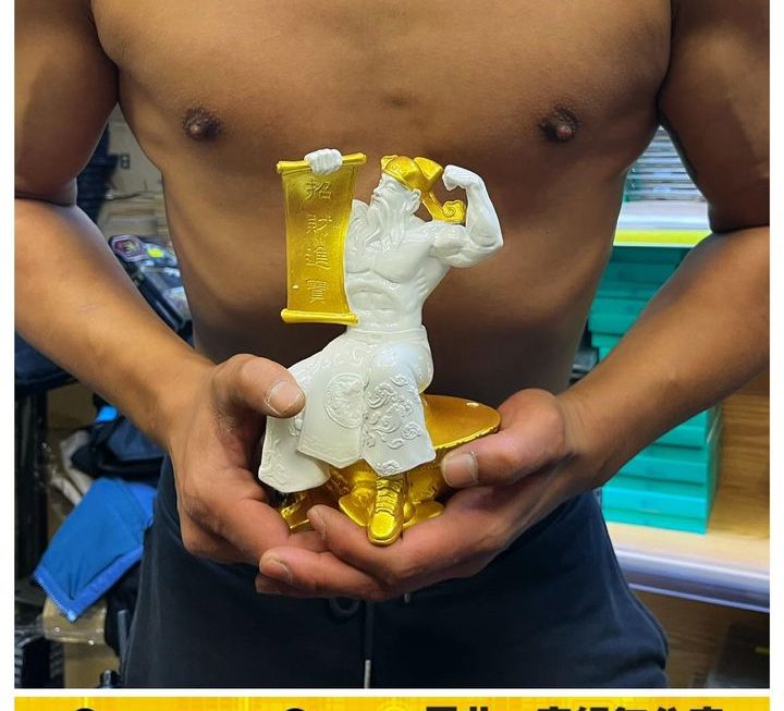 大隻仔賀年財神公仔😏~$99