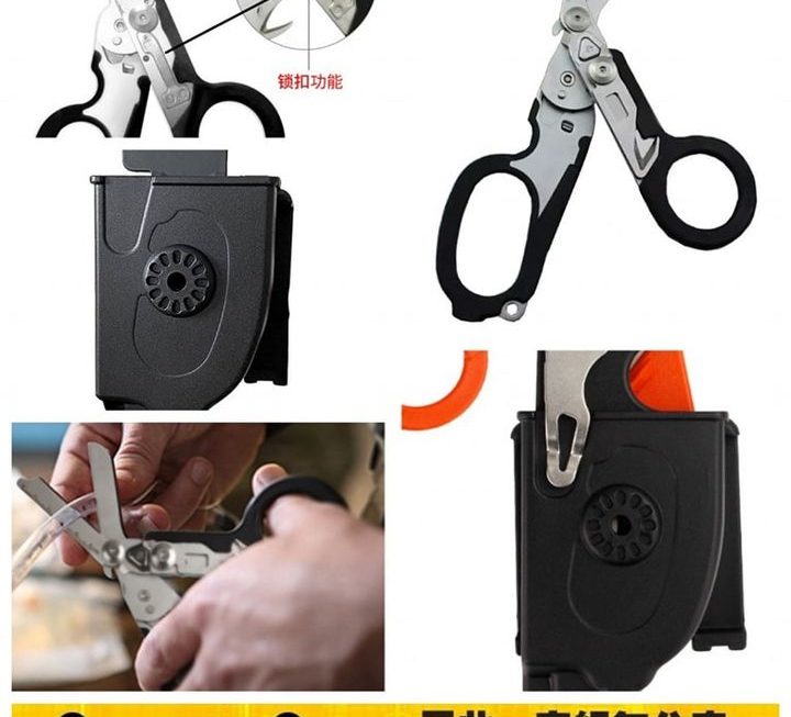 多功能醫療工具~$89(剪刀)，$25(收納器)