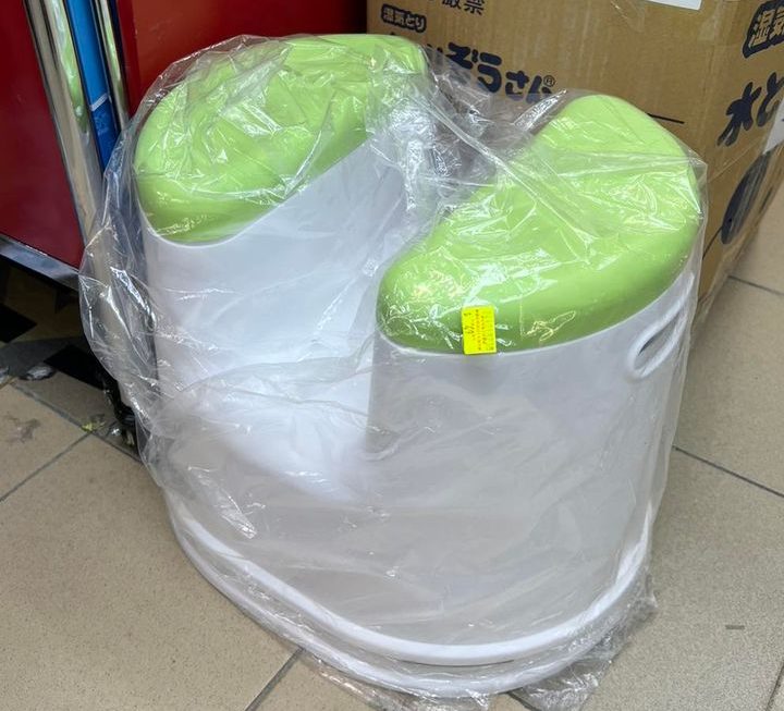唔知點解仲有兩張～$29