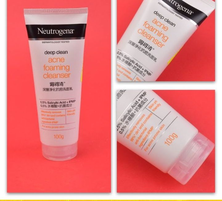 Neutrogena深層淨化抗痘洗面乳~$25