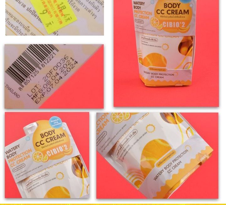 CIBIO’2水盈美白修護身體CC Cream~$9