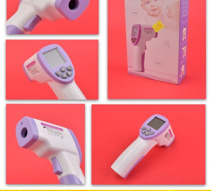 YMITF01人體體溫探熱槍~$15