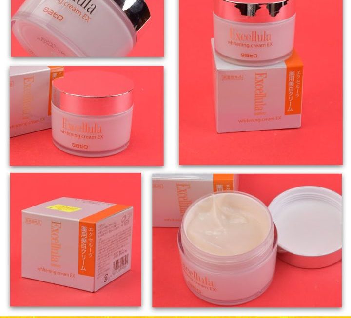 EXCELLULA 彈性活膚護膚霜~$59