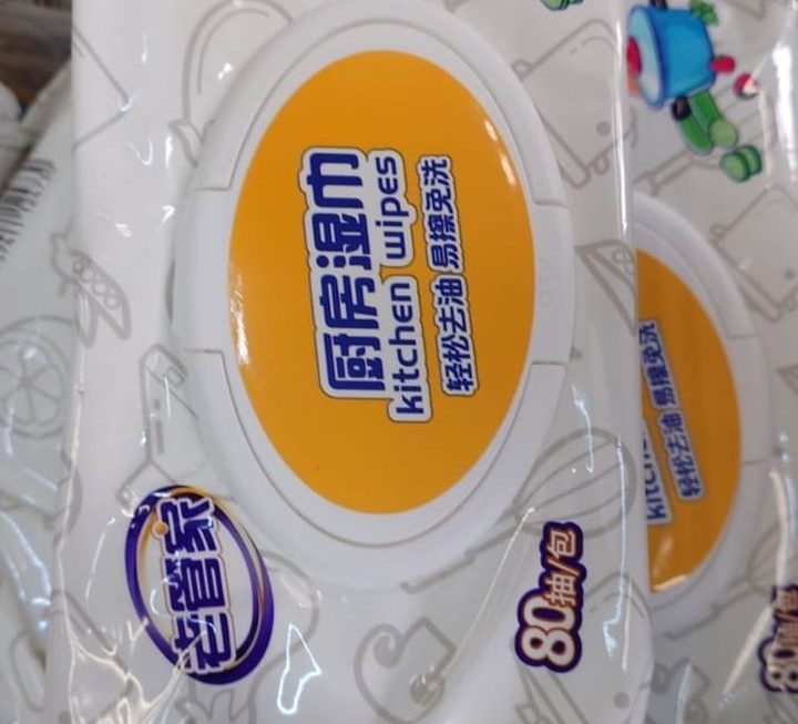 ‘$15 廚房濕紙巾門口位
