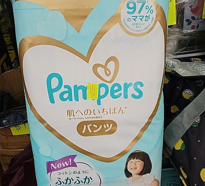 Xl 褲 $95 門口位