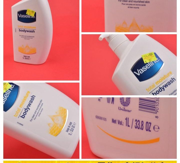 Vaseline 沖涼液~$45
