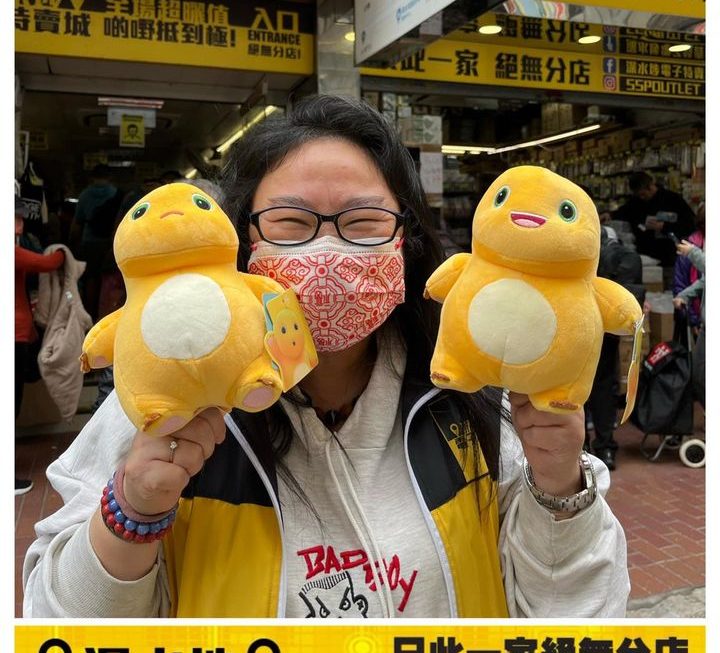 姨姨好介紹