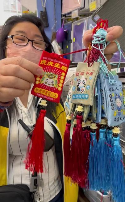 姨姨推介