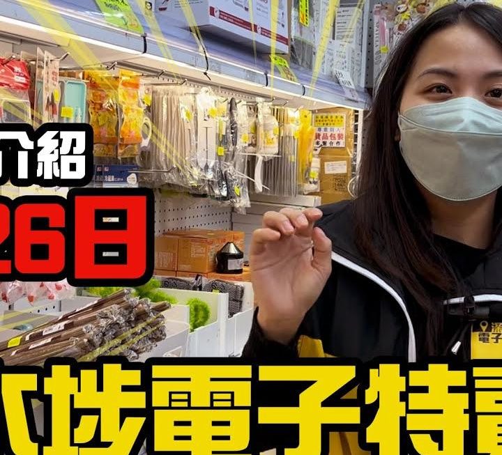 今日有亞妹呀✌🏻✌🏻