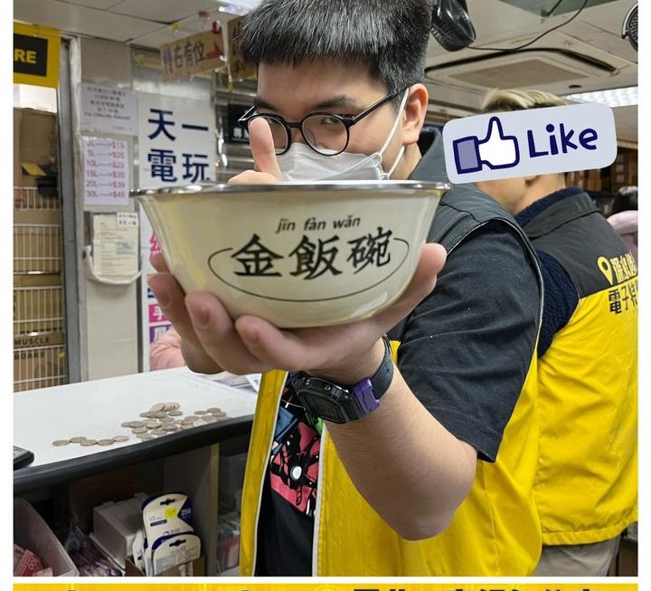 仔仔最愛❤️
