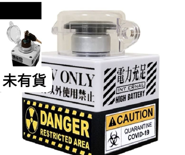 鎖匙款就129。。。