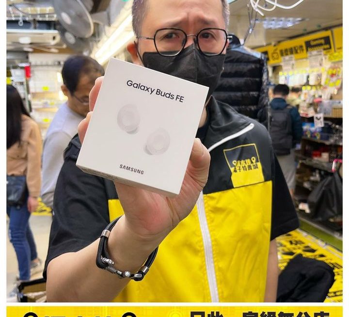 再度登場入手好時機