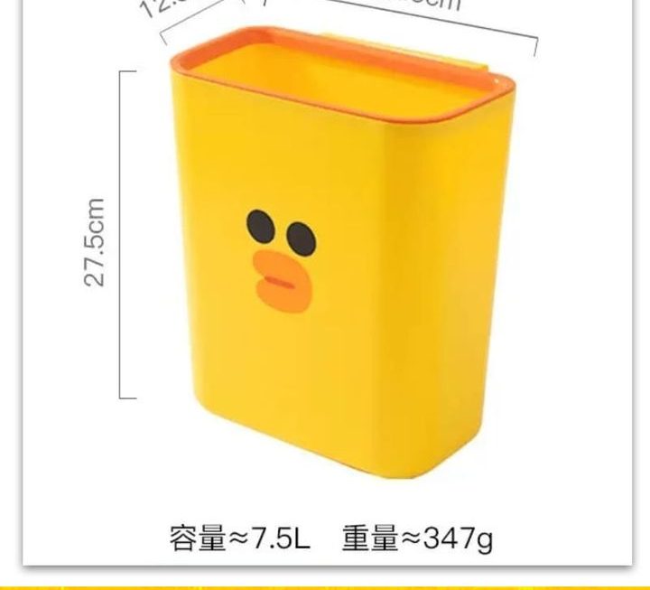 Line Friends主題垃圾桶 ~$49(大)