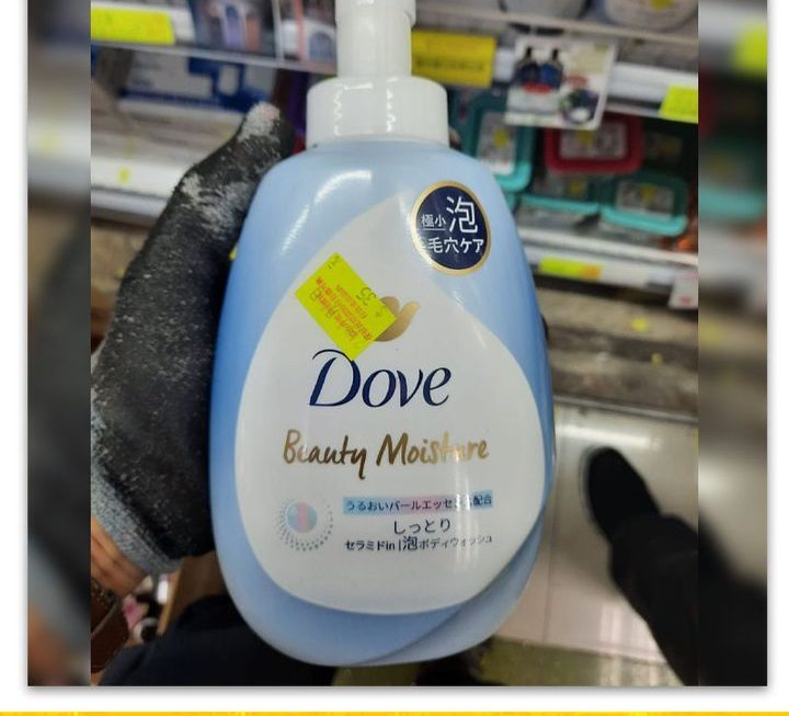 DOVE泡沫沐浴露~$35