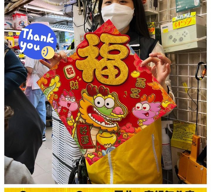 亞妹推介✌🏻