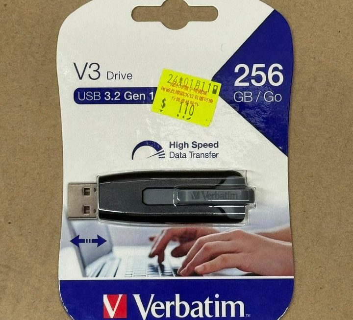 Verbatim V3 256GB 手指 $110