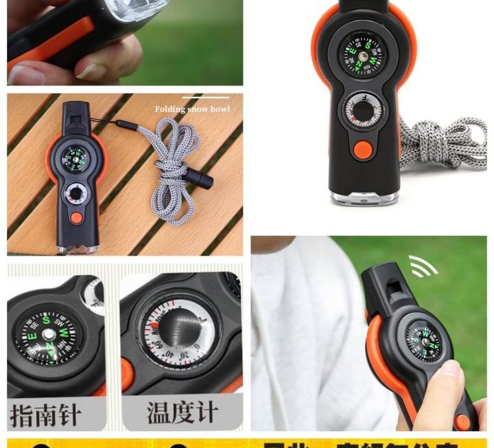 7合1多用途求生口哨~$9