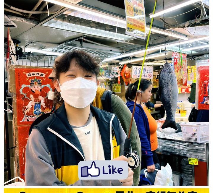 妹子推介🤩