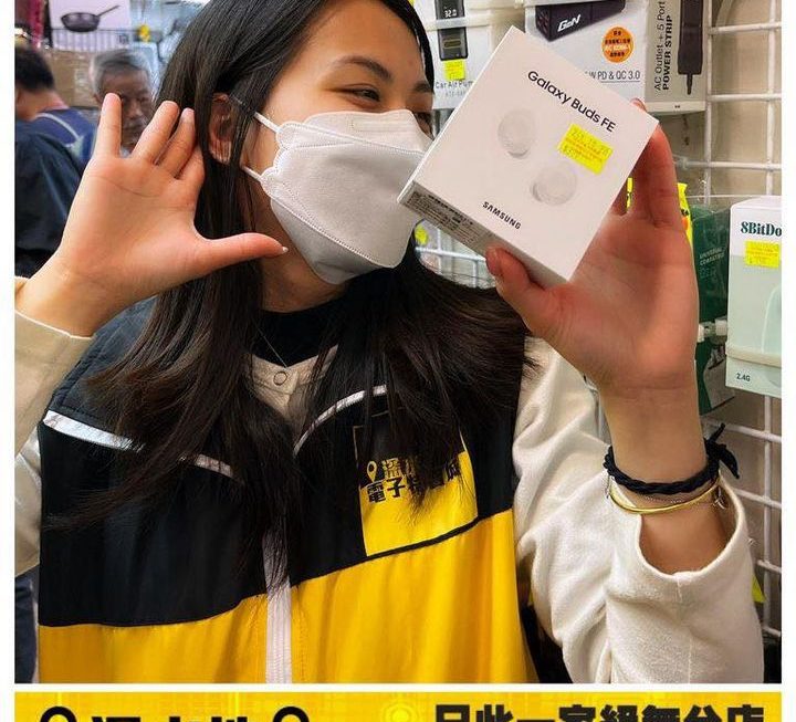 阿妹耳朵也… ✌🏻✌🏻✌🏻