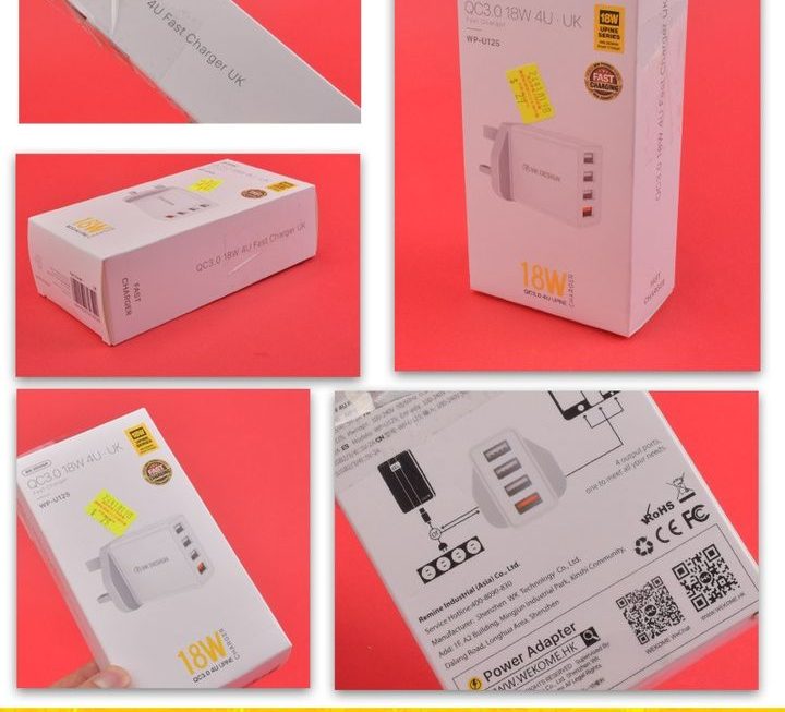 Wekome.WP-U125充電火牛~$29