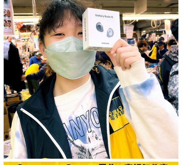 妹子好介紹