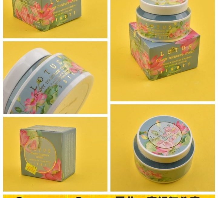 LOTUS蓮花保濕面霜~$45