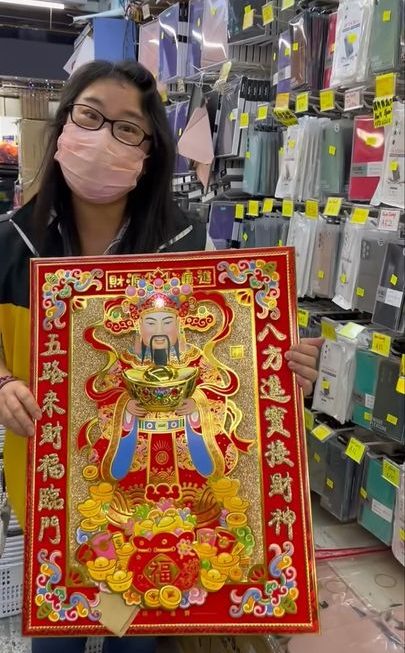 姨姨晚間直擊