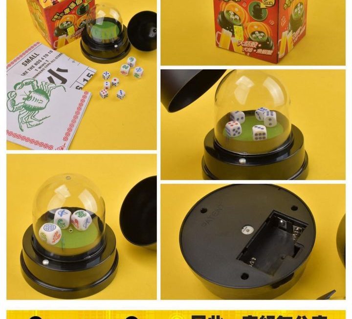 Party Game三合一電動幸運骰套裝 ~$25
