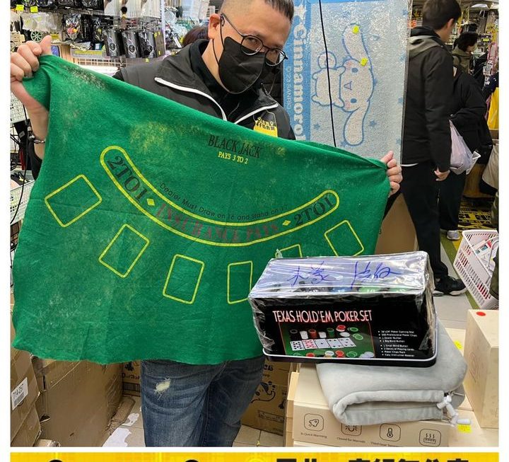 哥哥推介