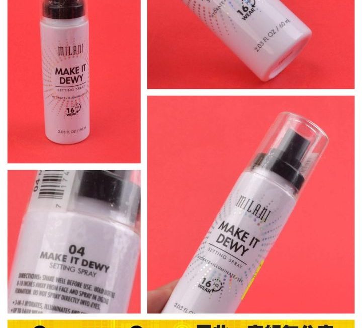MILANI MAKE IT DEWY