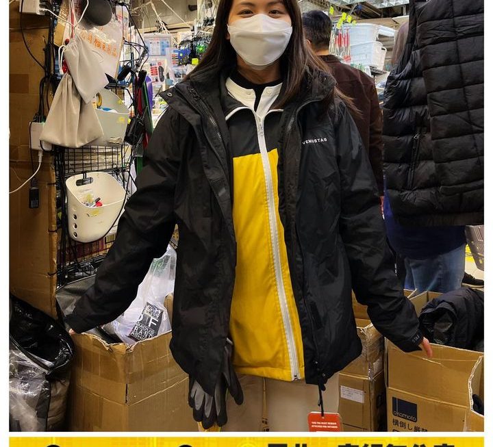 亞妹推介✌🏻