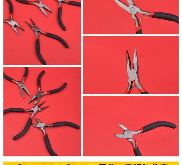 4.5寸工具鉗～$9/把