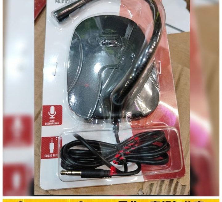 Micphone電腦座枱咪~$19