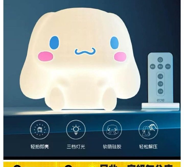 sanrio 肉桂狗主題矽膠小夜燈 ~ $79