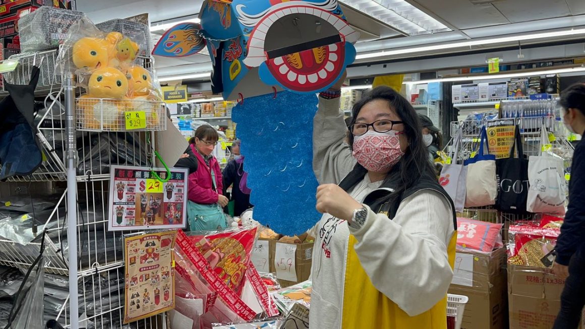 姨姨推介