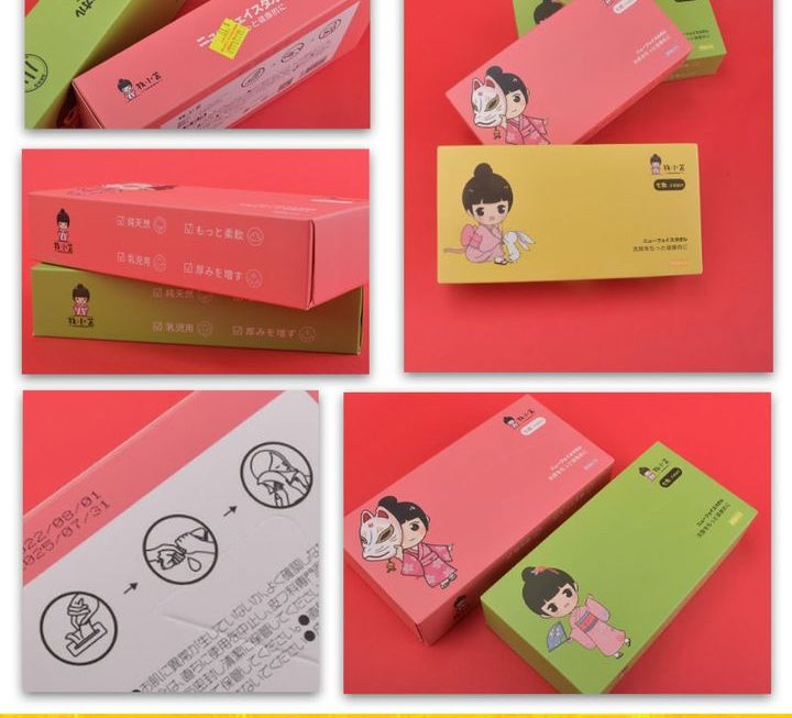 多款牧小苫洗面巾盒~$10/盒