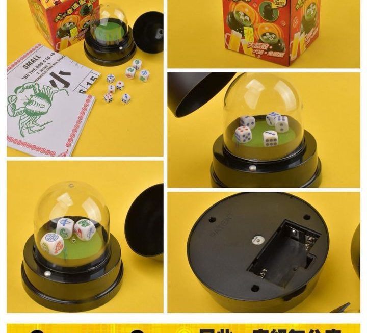 Party Game三合一電動幸運骰套裝 ~$25