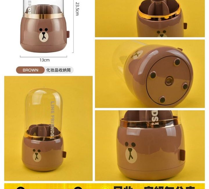 Line Friends造型旋轉化妝品收納盒~$59