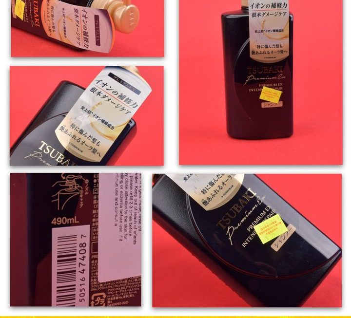 TSUBAKI潤髮乳~$55