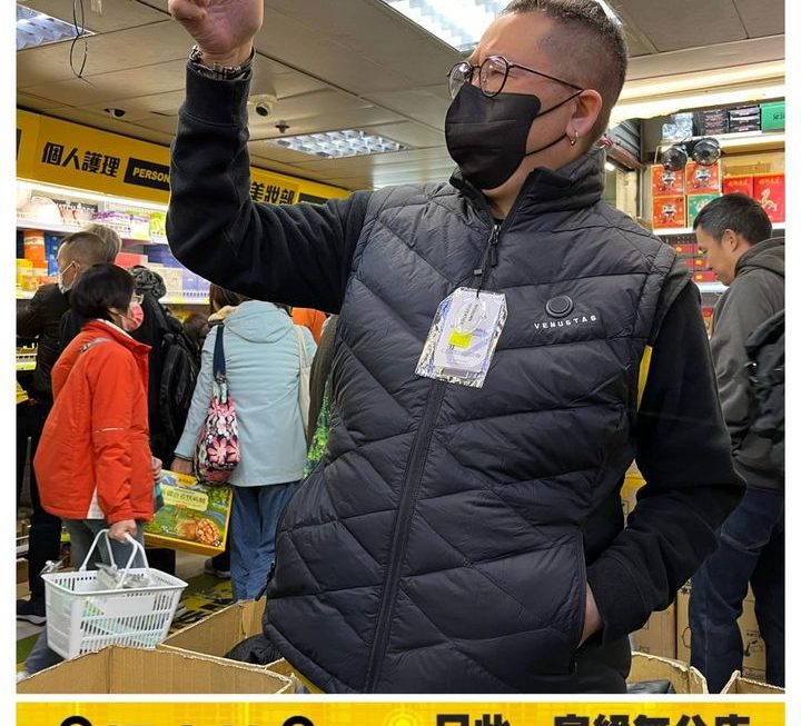 哥哥示範中佢著緊加大