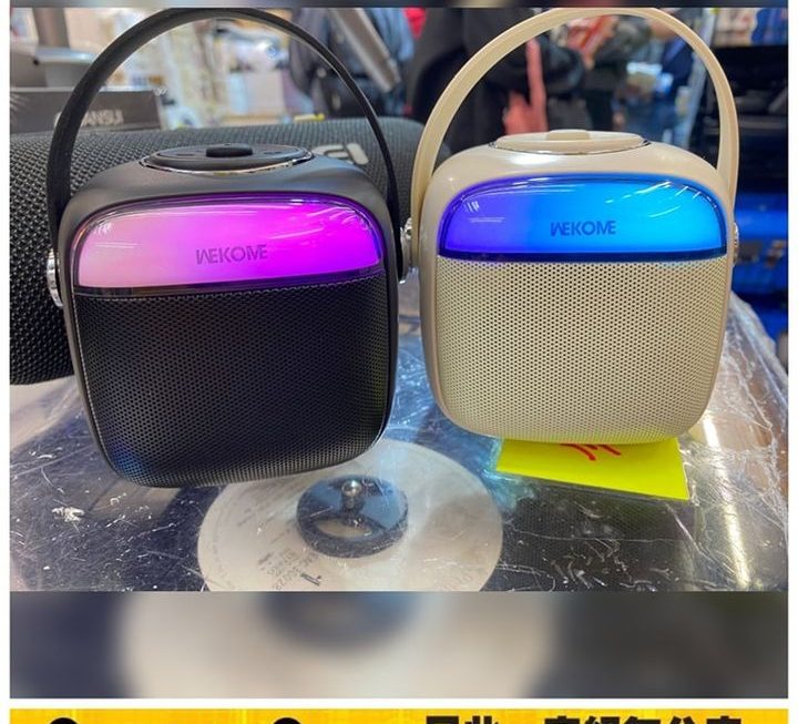 Wekome.D43K歌音響組合套裝~$99/套