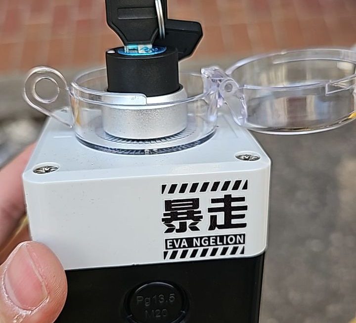電腦無線開關 $129..門口位有少少複雜