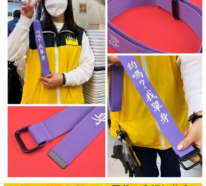 亞妹…🤩😜😜