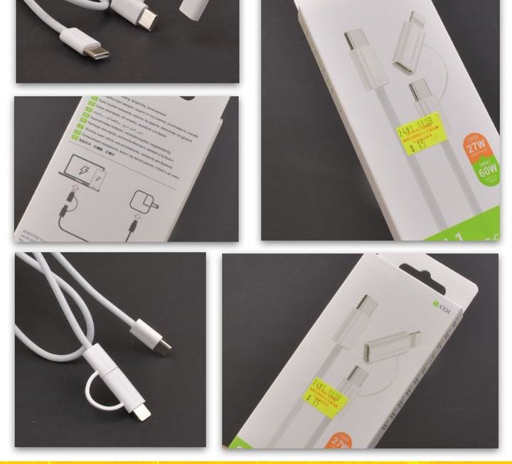 BX104二合一數據充電線~$15