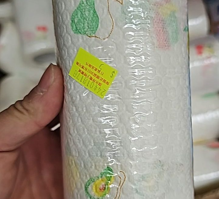 $5 廚房紙 門口位