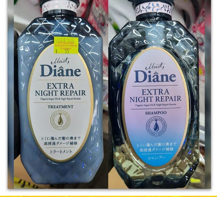 Diane洗頭水或護髮素~$55/支