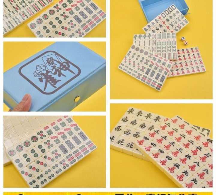 雀神迷你麻雀玩樂遊戲套裝~$59