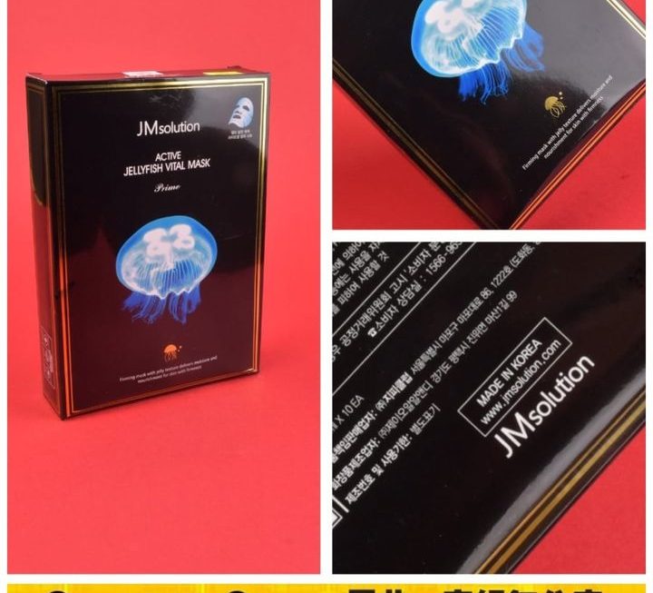 JMsolution面膜套裝~$30/盒