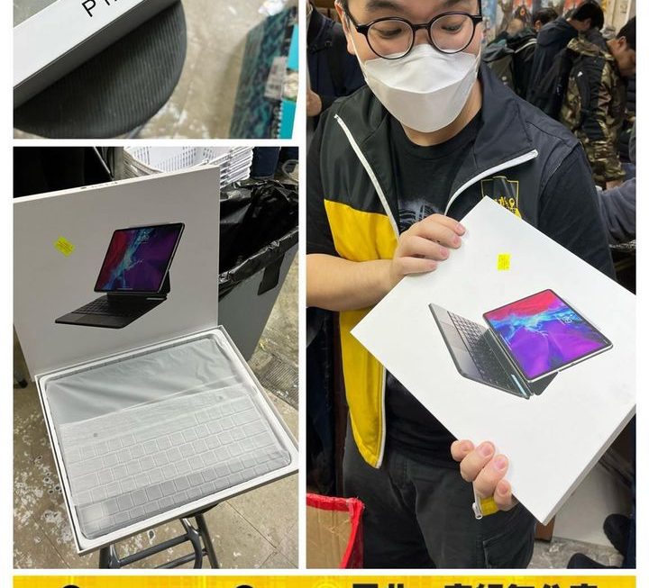 iPad 專用無線鍵盤支架套~$429