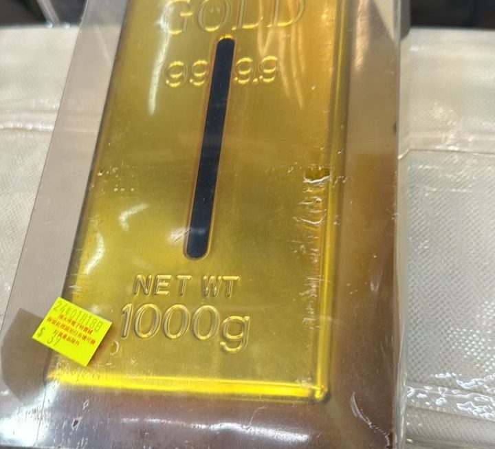 $39 紙巾盒門口位